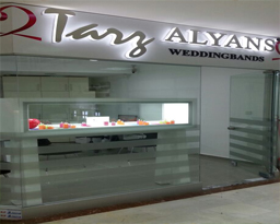 2015-alyans-modelleri